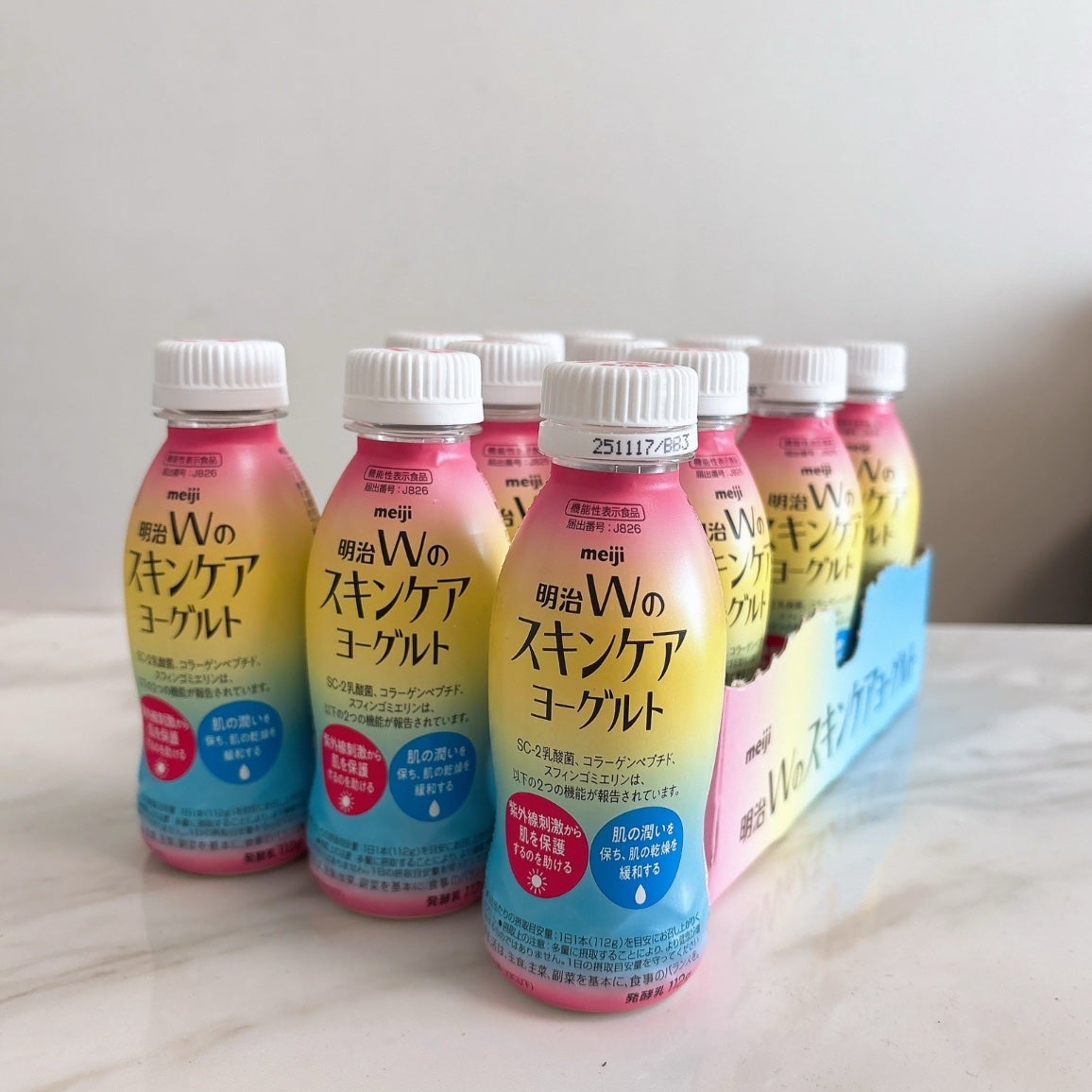 明治Wのスキンケアヨーグルト/明治/飲むヨーグルトを使ったクチコミ(6枚目)