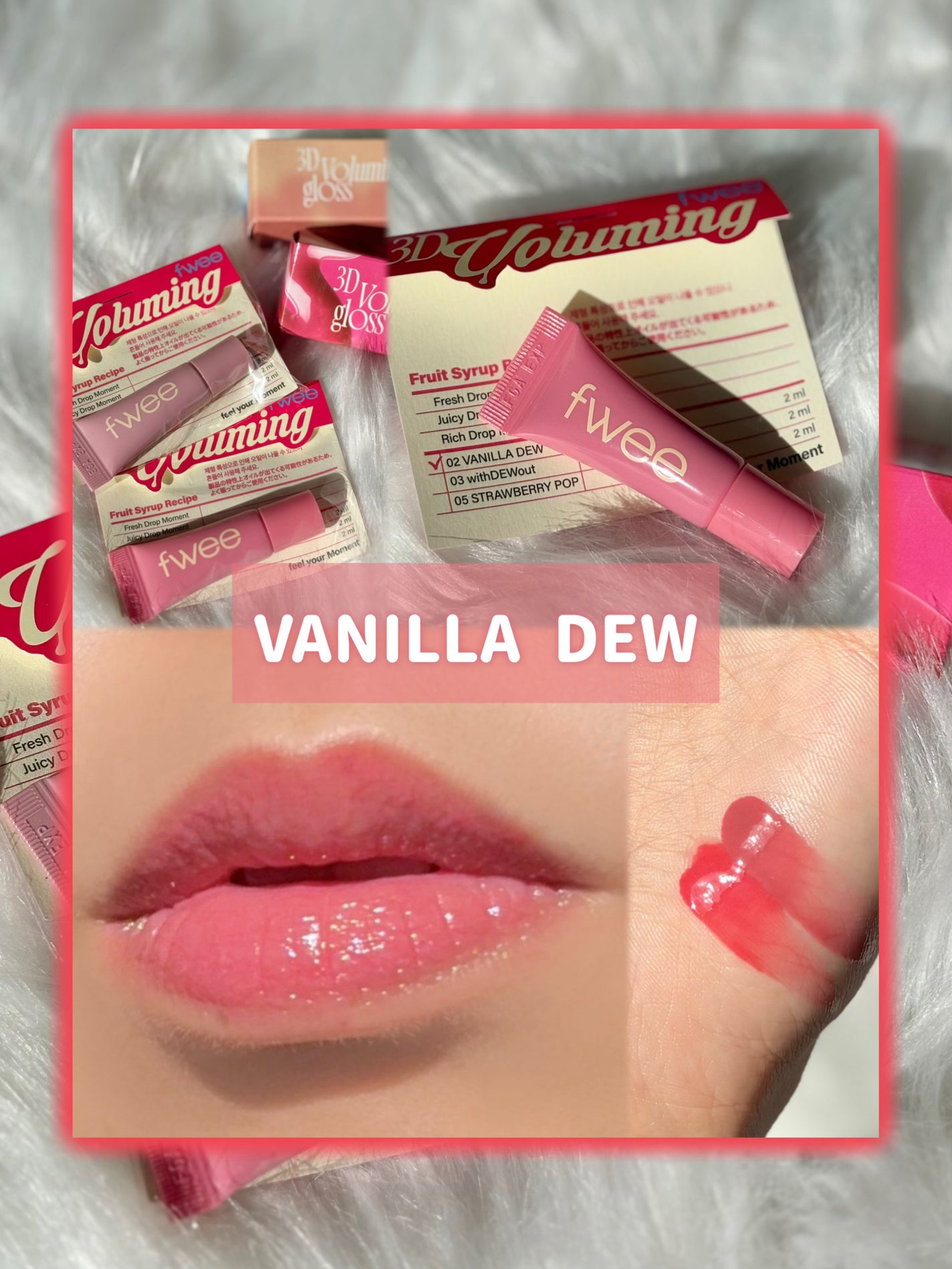 フィー3Dボリューミングティント ミニチューブ/fwee/リップティントを使ったクチコミ(4枚目)