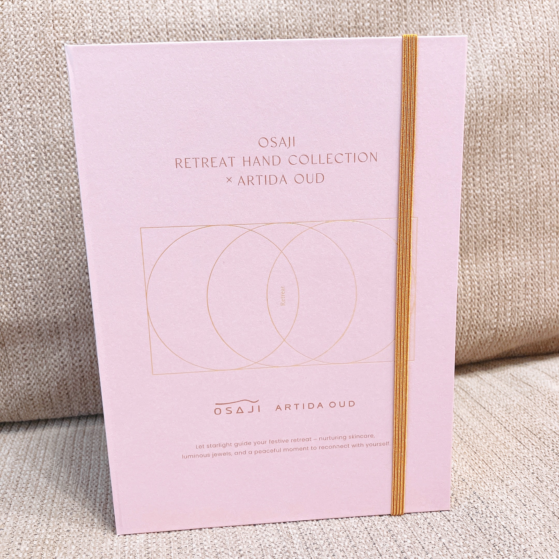 オサジ リトリート ハンド コレクション ARTIDA OUD【数量限定】/OSAJI/その他キットセットを使ったクチコミ（3枚目）