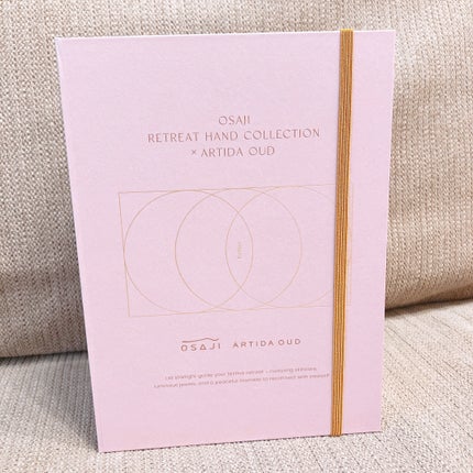 オサジ リトリート ハンド コレクション ARTIDA OUD【数量限定】/OSAJI/その他キットセットを使ったクチコミ(3枚目)