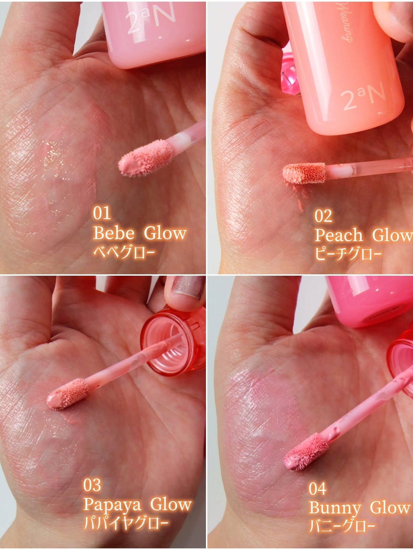 つき子 on LIPS 「2aN@2an_official_jp10月29日に発売された..」(3枚目)