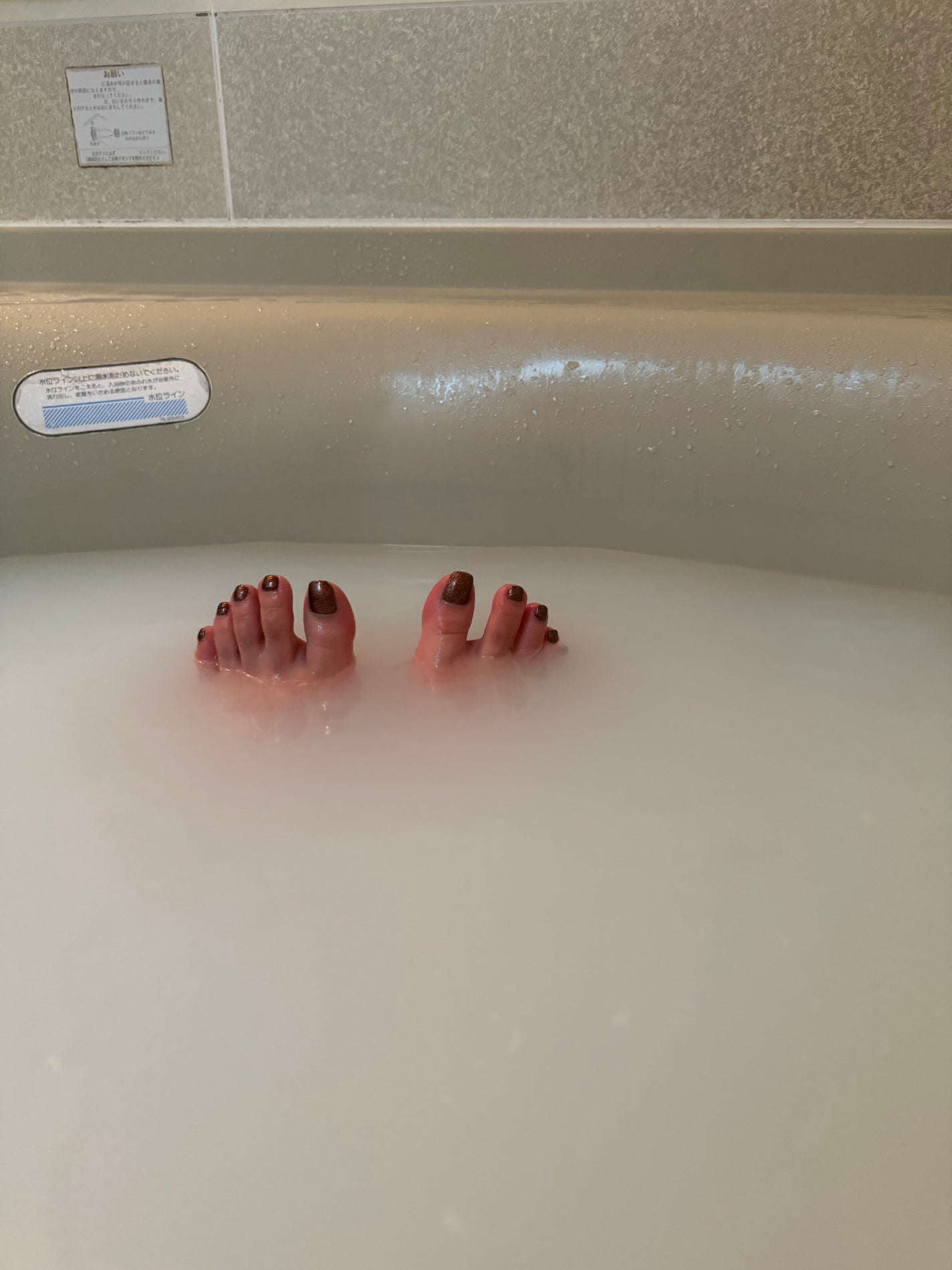 入浴剤/キュレル/保湿系入浴剤を使ったクチコミ(5枚目)