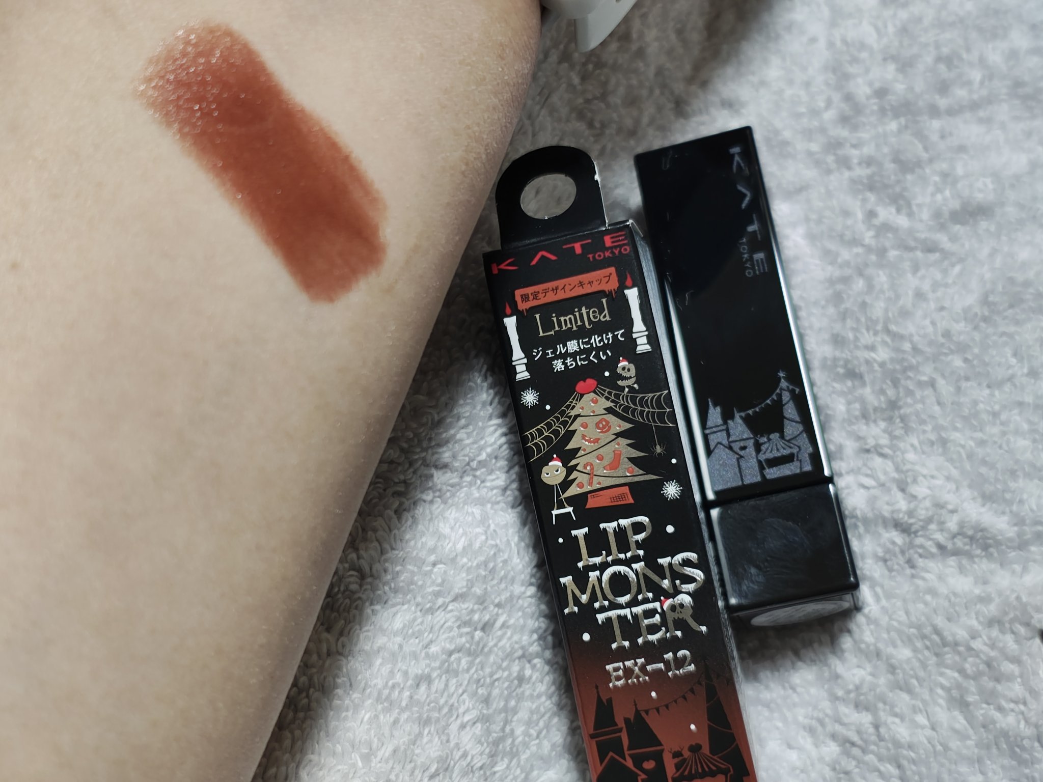 ケイト リップモンスター EX-12 盗まれた1224mの星光(限定色)/KATE/口紅を使ったクチコミ（2枚目）