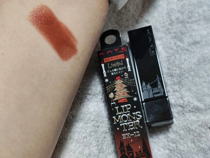 ケイト リップモンスター/KATE/口紅を使ったクチコミ(2枚目)