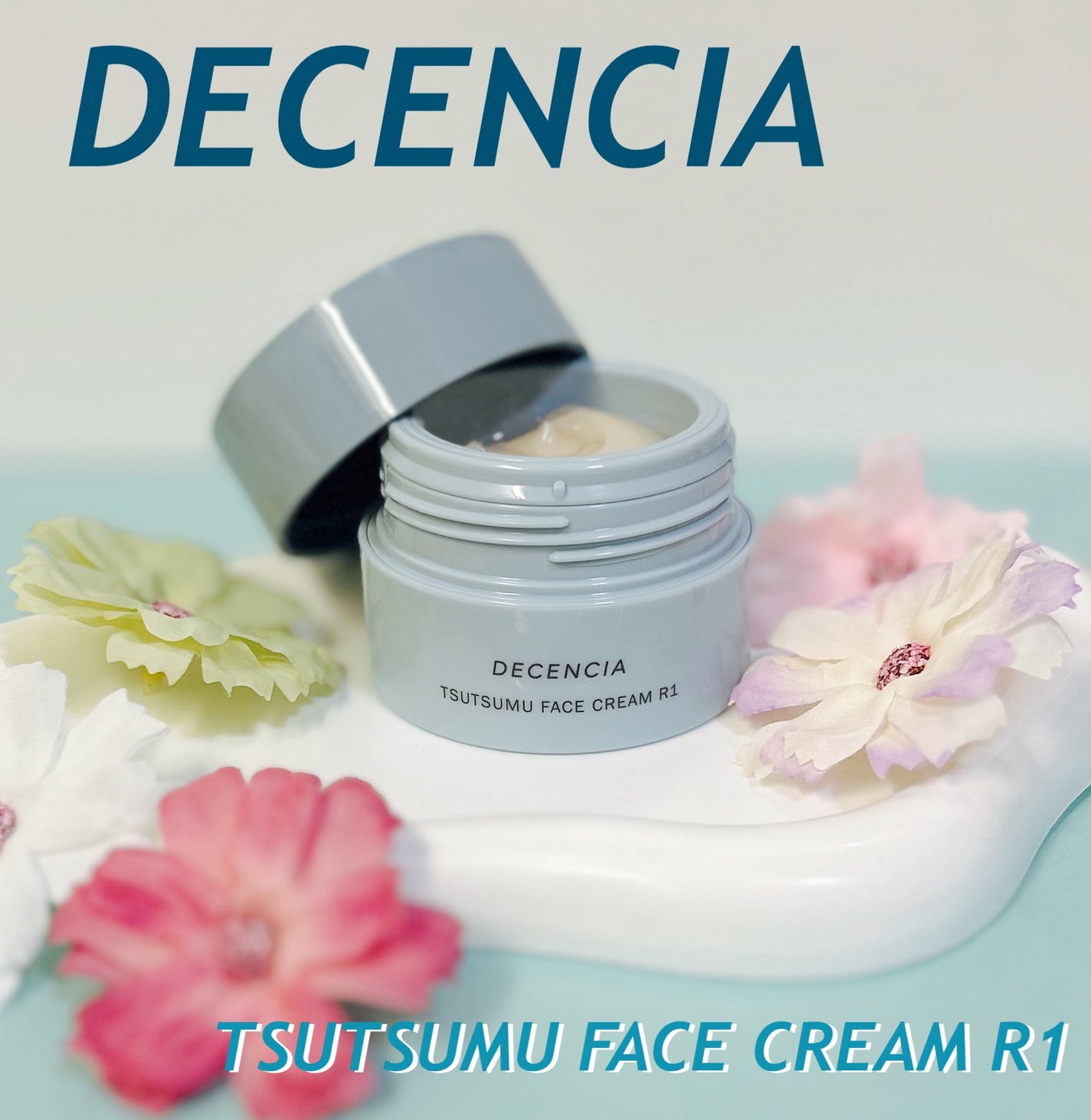 ディセンシア つつむ フェイスクリーム R1/DECENCIA/フェイスクリームを使ったクチコミ(1枚目)