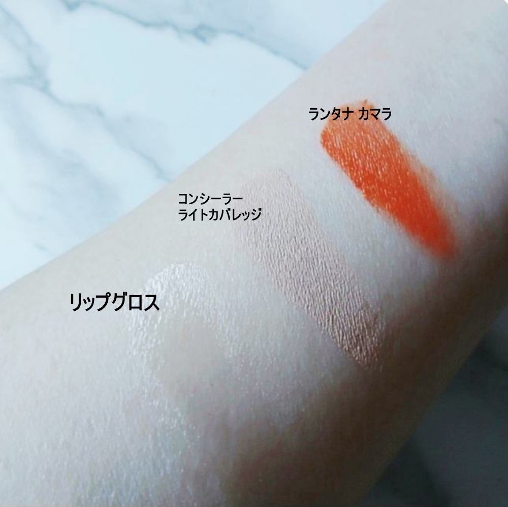 Make-up Balm/FANCYCUBE/フェイスバームを使ったクチコミ(5枚目)