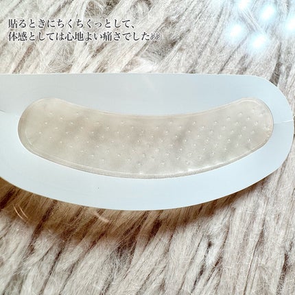 レチアールエヌ スリムパッチ/ACROPASS/シートマスク・パックを使ったクチコミ(4枚目)