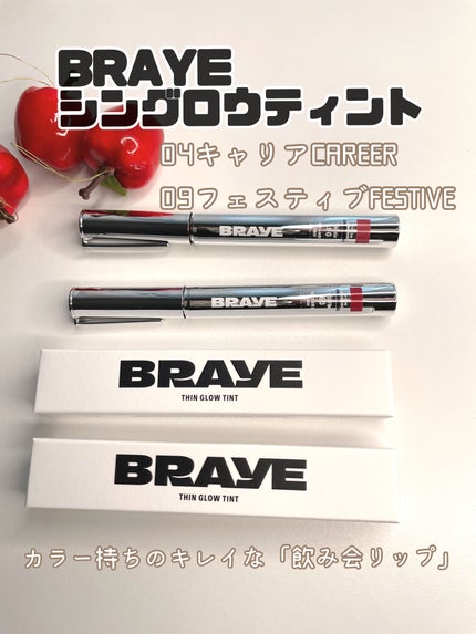 THIN GLOW TINT/BRAYE/口紅を使ったクチコミ(1枚目)