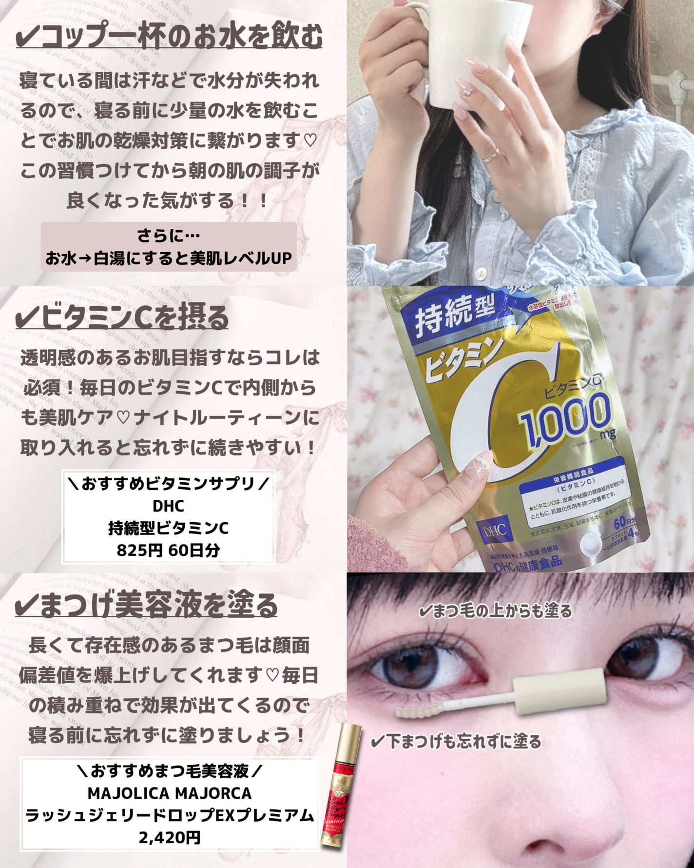 セタフィル モイスチャライジングローション/セタフィル/ボディローションを使ったクチコミ(2枚目)