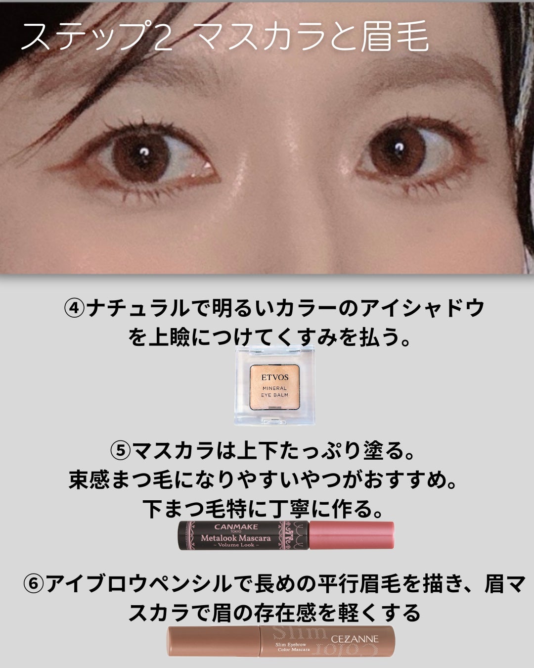 ナチュラル チークN/CEZANNE/パウダーチークを使ったクチコミ(3枚目)