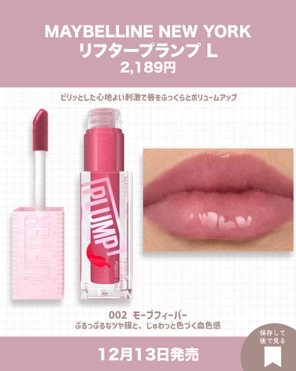 リードルショット100/VT/美容液を使ったクチコミ(6枚目)