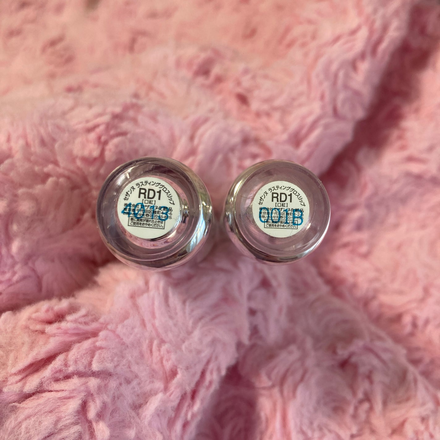 ラスティンググロスリップ/CEZANNE/口紅を使ったクチコミ(2枚目)