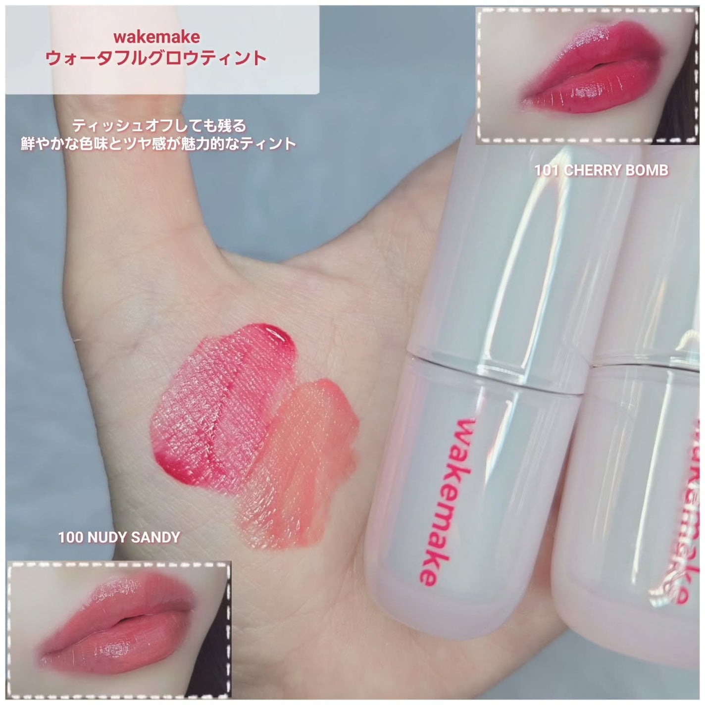 もかちゃん*フォロバ on LIPS 「wakemake(@wakemake_japan)様より..」(2枚目)