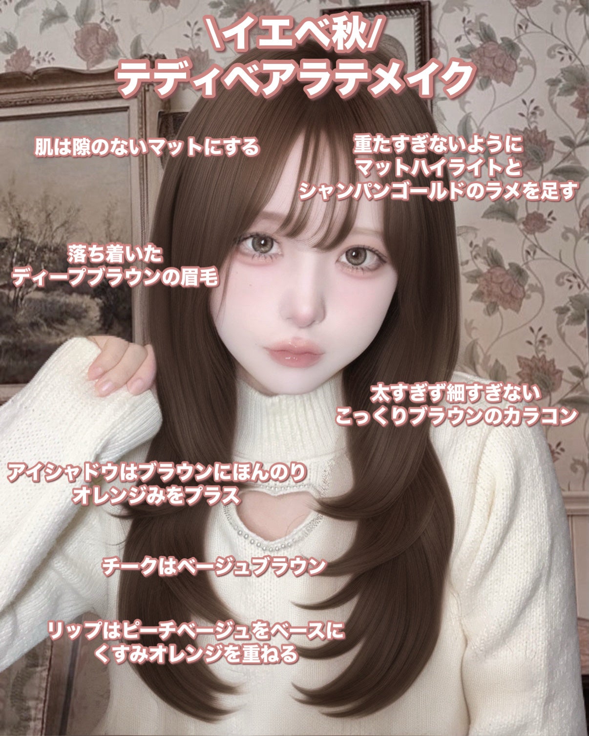 シャドウパレット/dasique/アイシャドウパレットを使ったクチコミ(6枚目)