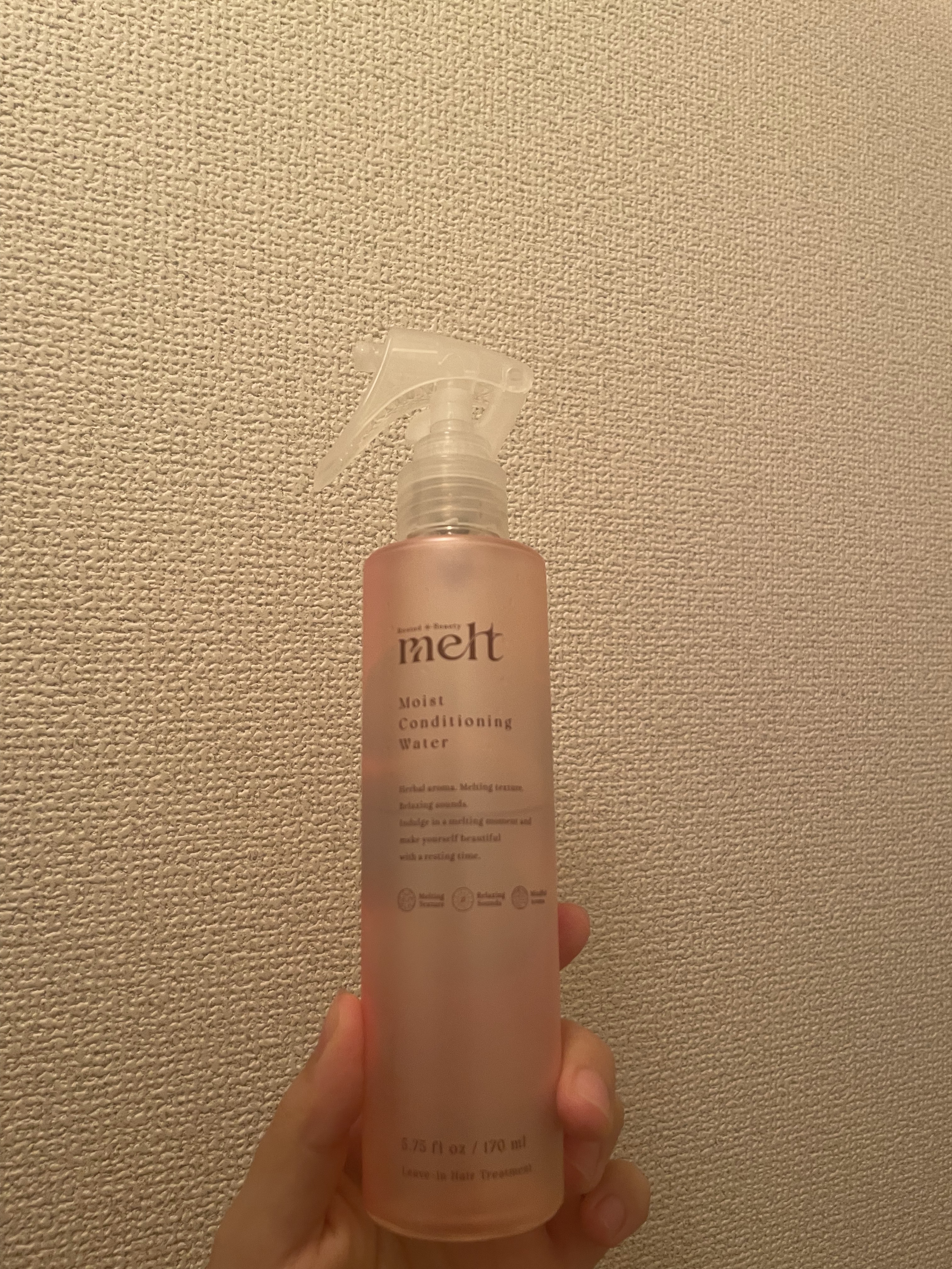 スプレーヘッド・トリガータイプ 化粧水用/無印良品/その他化粧小物を使ったクチコミ（3枚目）