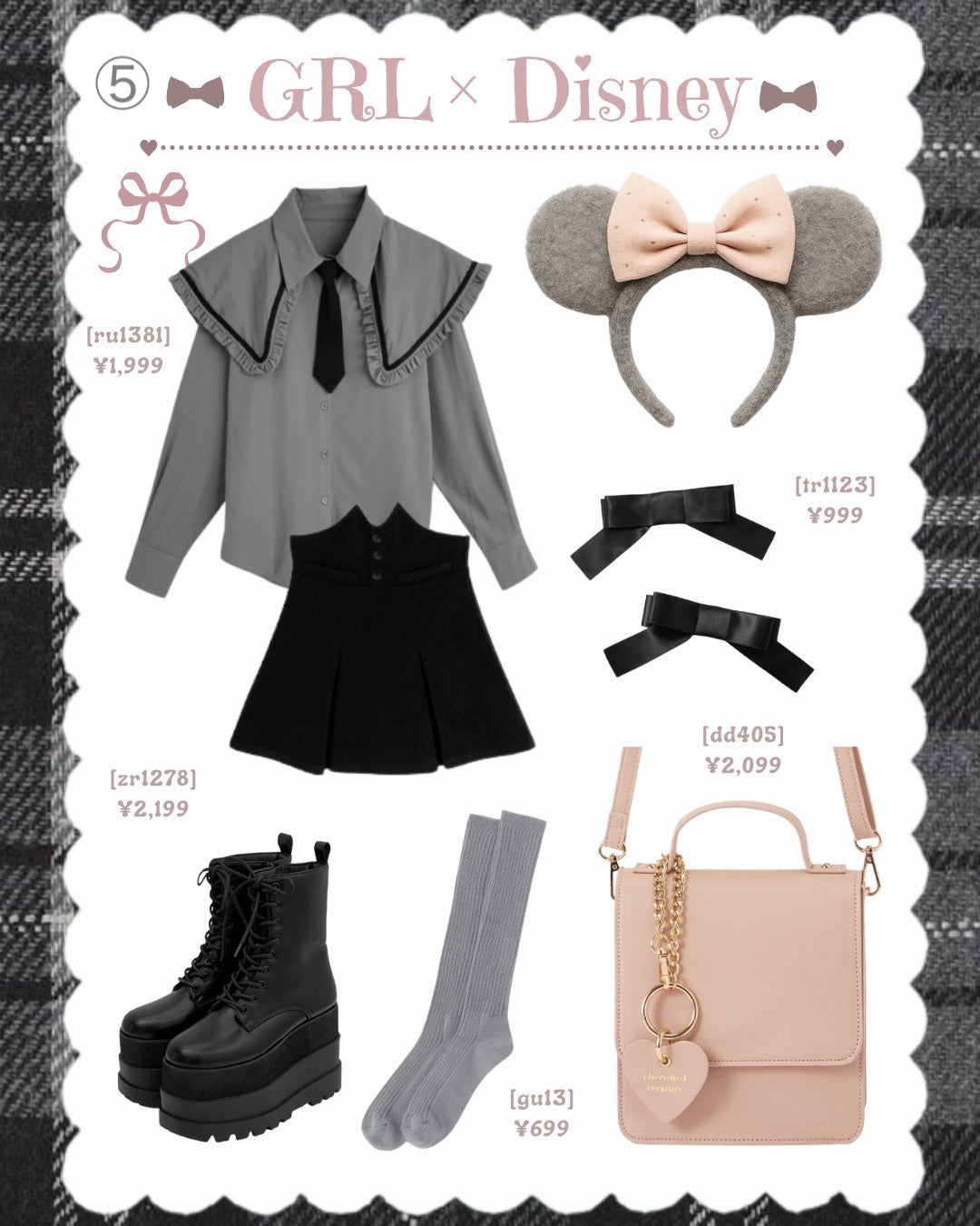 フレア フレグランス IROKA 衣類のリフレッシュミスト エアリー/IROKA/ファブリックミストを使ったクチコミ(6枚目)