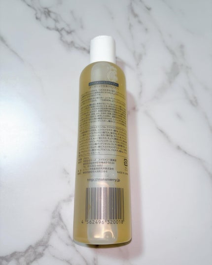 peachフォロバします on LIPS 「コエタスのモニターキャンペーンでもらったメイクメリーLシャンプ..」(2枚目)