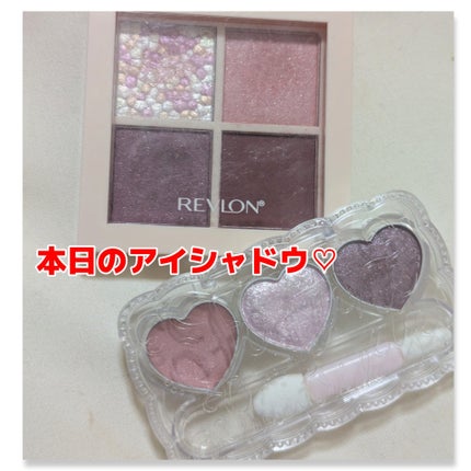 レブロン ダズル アイシャドウ クアッド/REVLON/アイシャドウパレットを使ったクチコミ(1枚目)