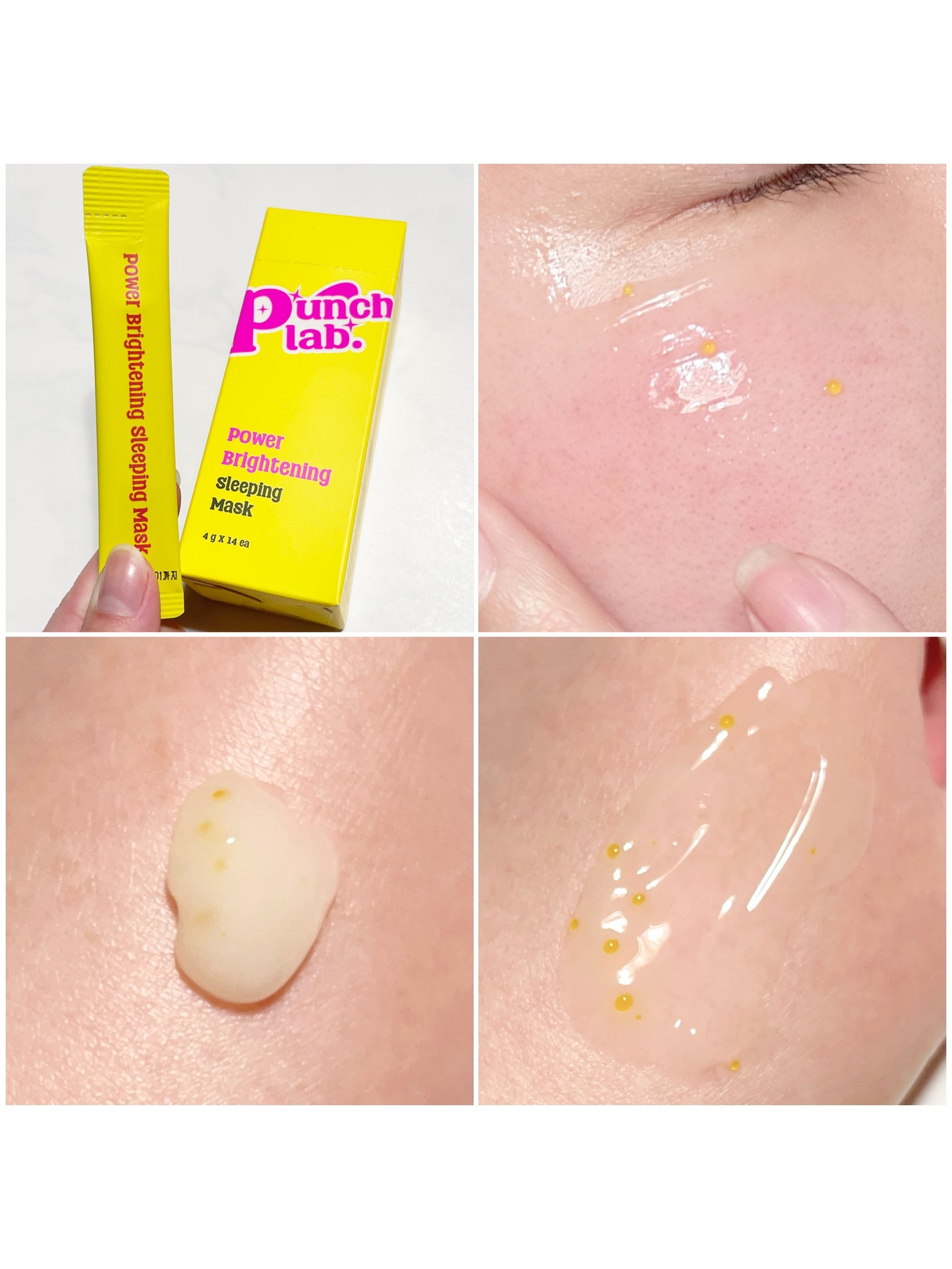 パワーブライトニング スリーピングマスク/Punch lab/洗い流すパック・マスクを使ったクチコミ(4枚目)