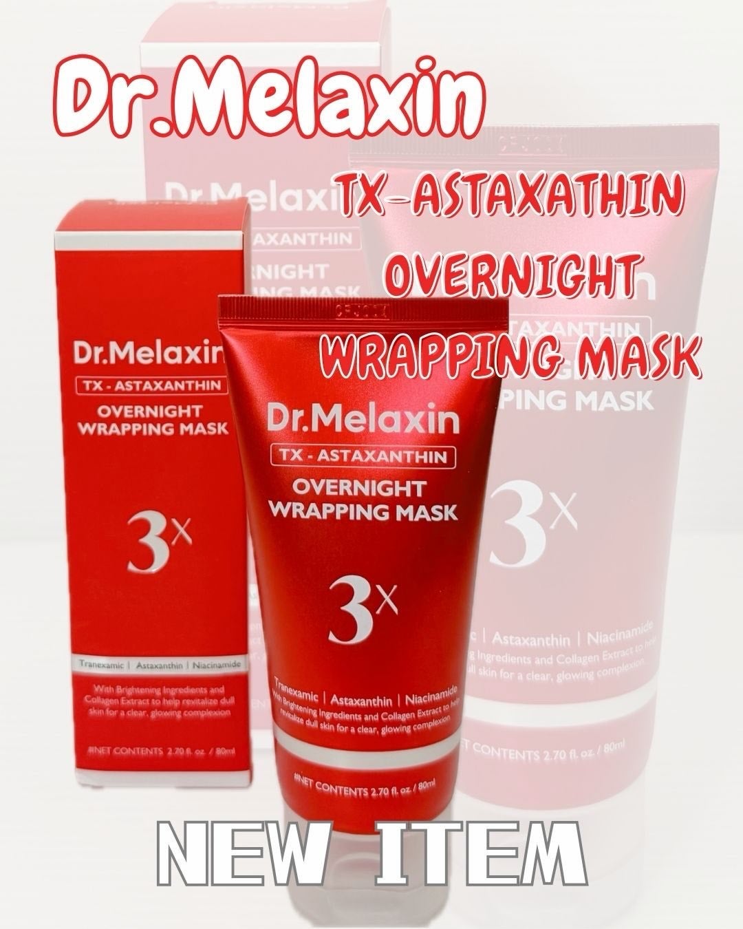 オーバーナイトラッピングマスク/Dr.Melaxin/シートマスク・パックを使ったクチコミ(1枚目)