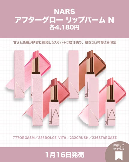 ケイト リップモンスター/KATE/口紅を使ったクチコミ(6枚目)