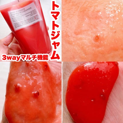 コンシールブレンダーパレット/LUNA/パレットコンシーラーを使ったクチコミ(4枚目)