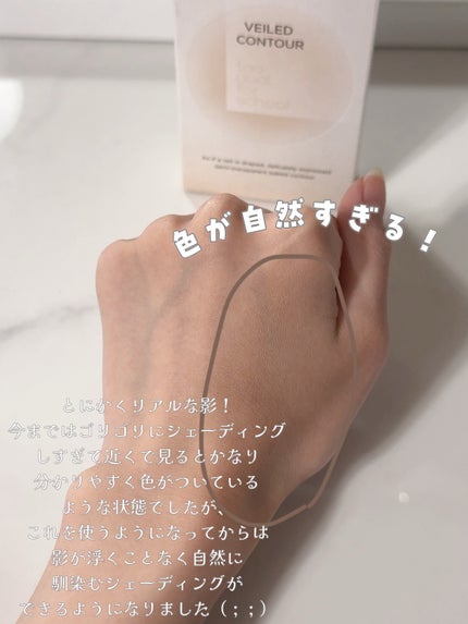 びゃっこまる on LIPS 「私の生涯コスメ!トゥークールフォースクールって神商品つぎつぎに..」(4枚目)