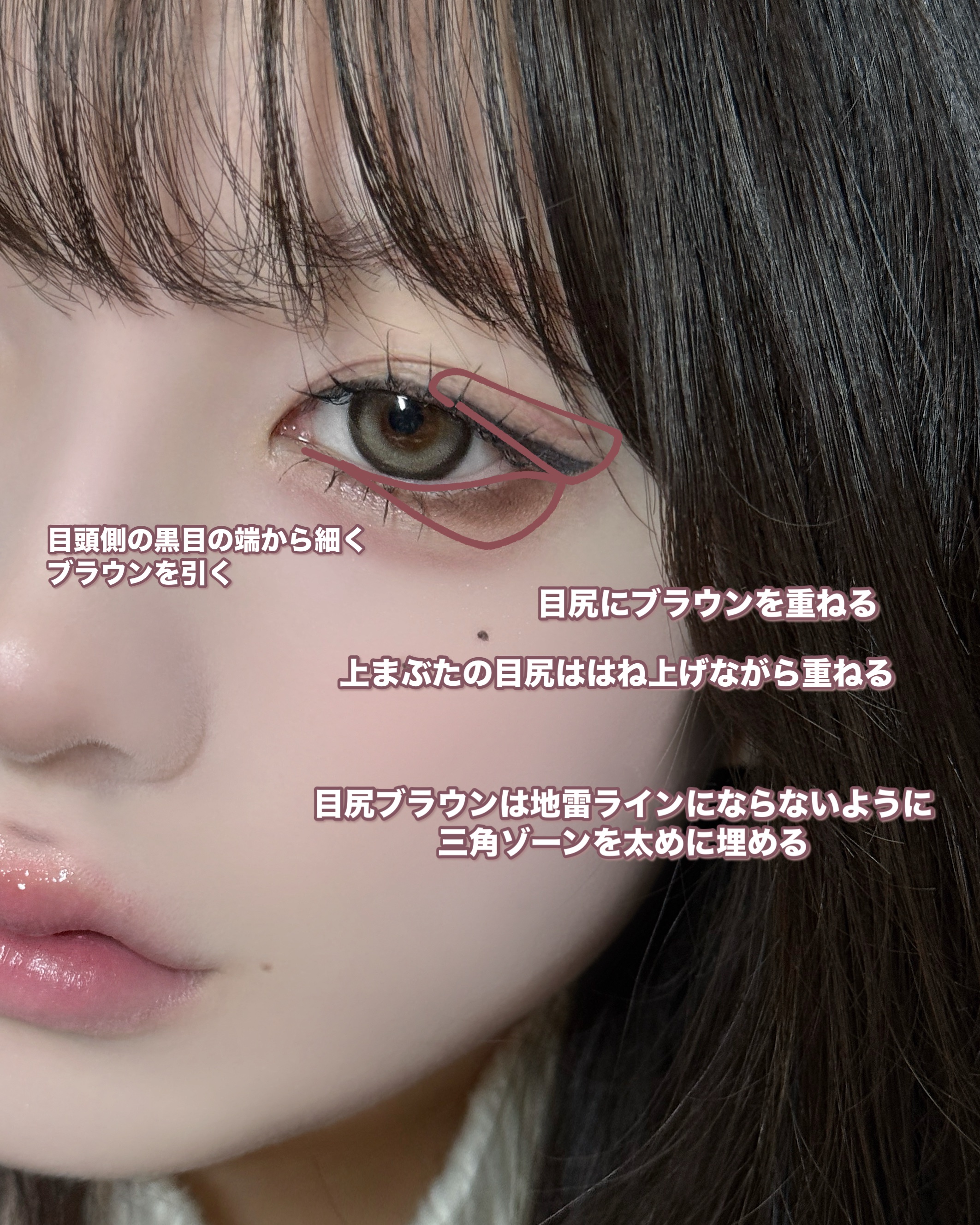 ムーングロウハイライター/キャンメイク/ハイライトを使ったクチコミ（3枚目）