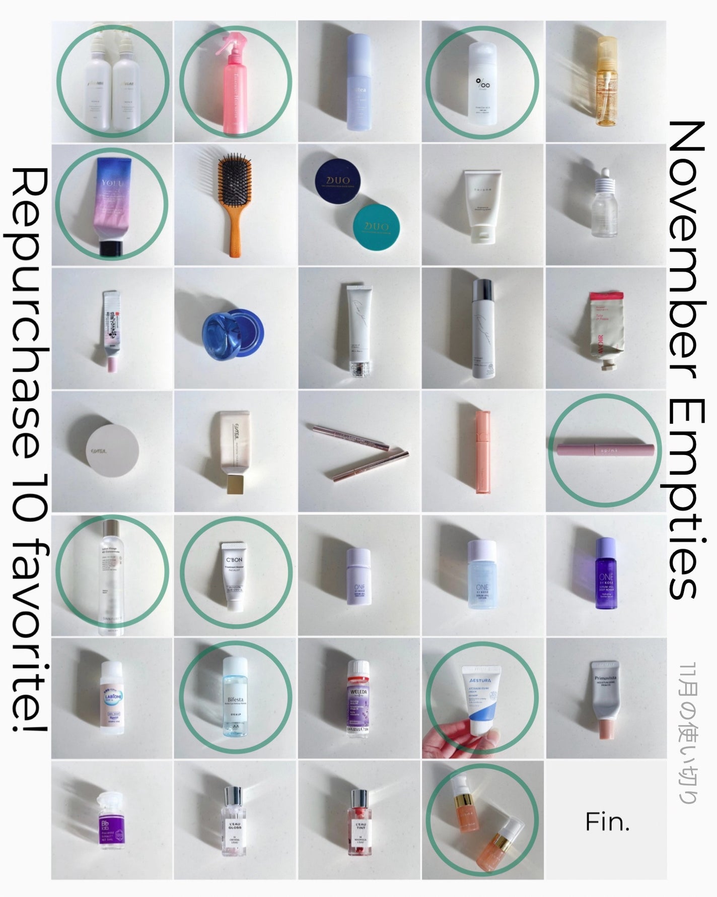 ラベンダー オイル/WELEDA/ボディオイルを使ったクチコミ(8枚目)