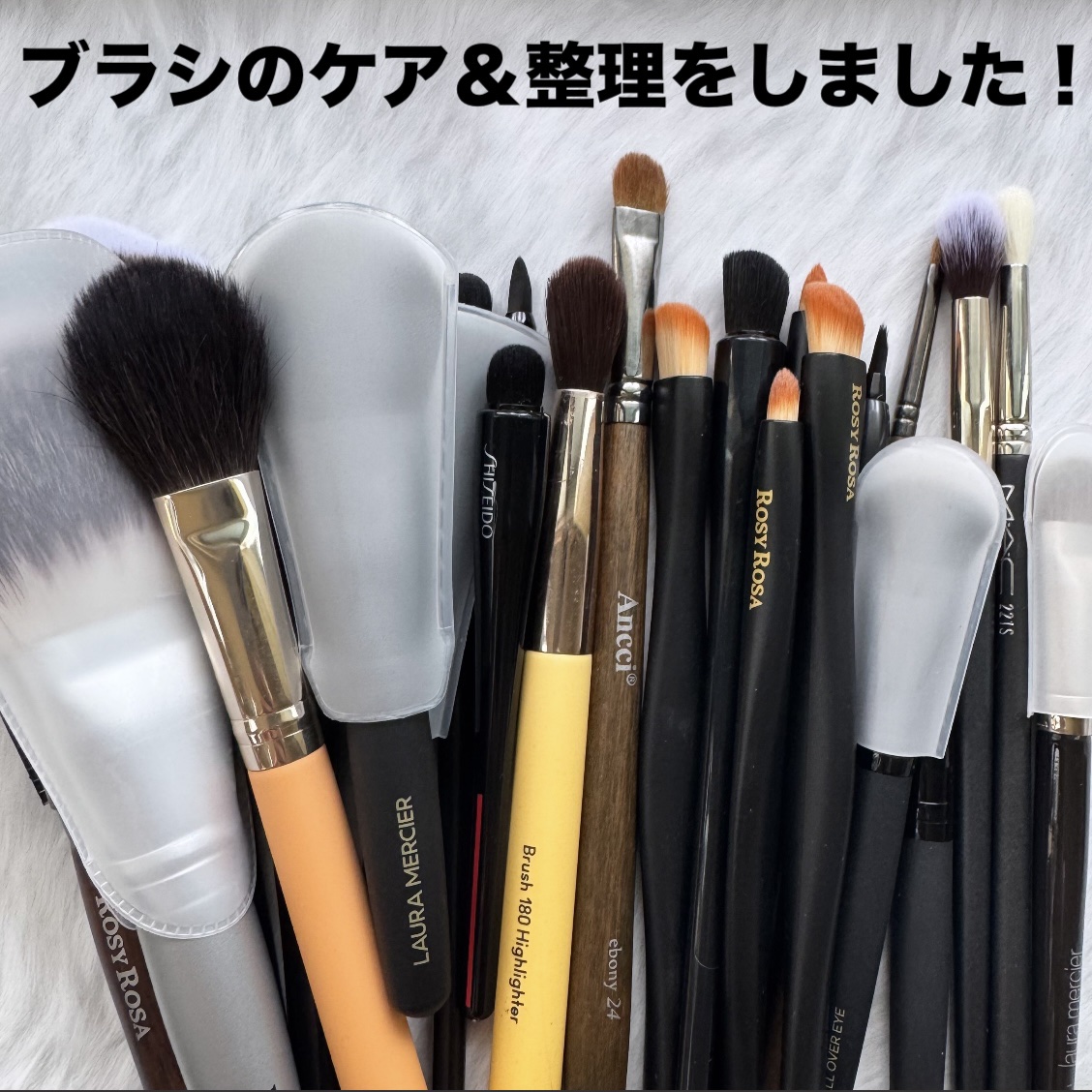 アイシャドウブラシセット/ロージーローザ/メイクブラシを使ったクチコミ（1枚目）