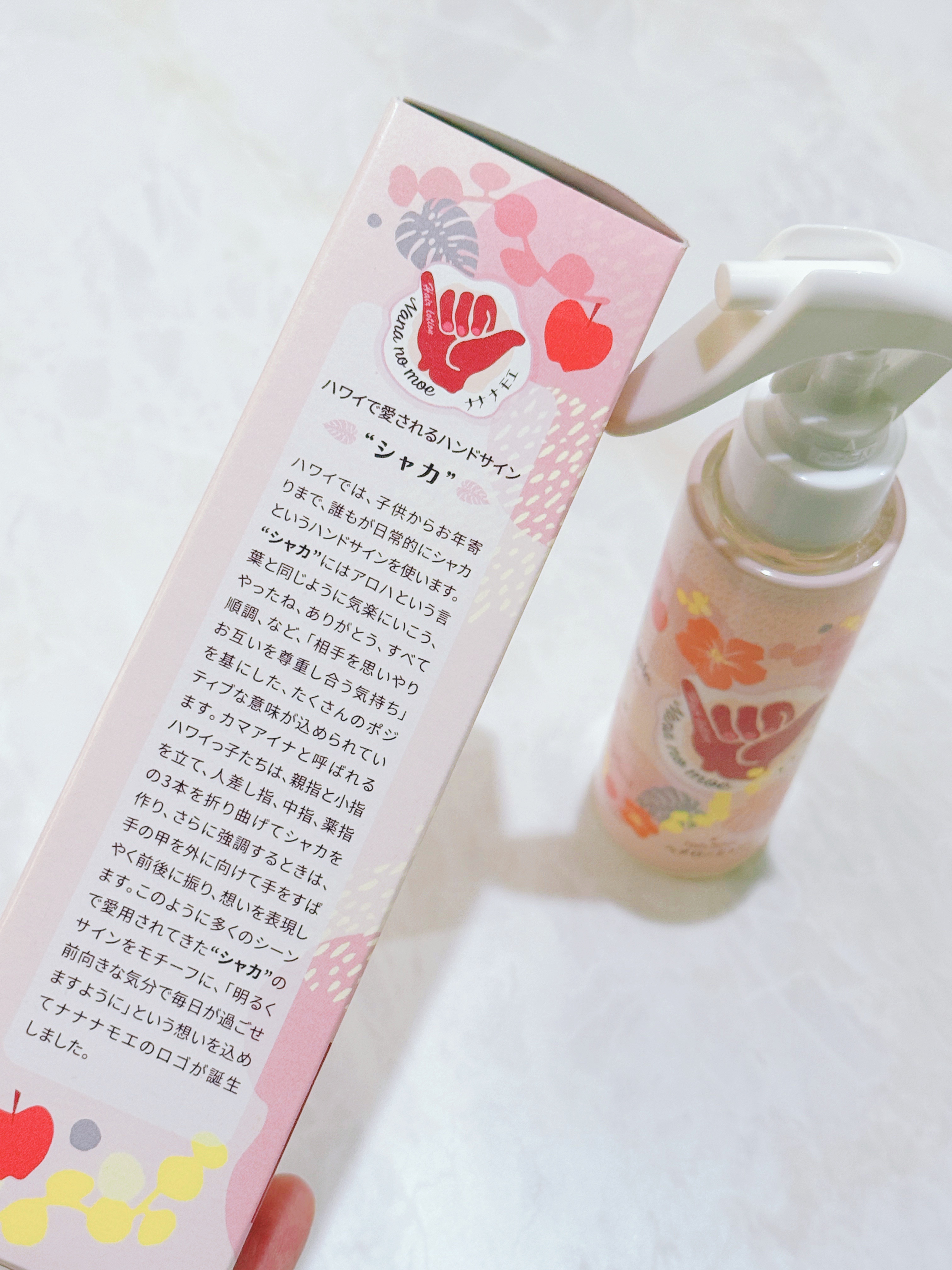 ナナナモエ　ヘアローション ジンジャーアップル/nananamoe/アウトバストリートメントを使ったクチコミ（3枚目）