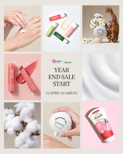 ヴィーガンリップバーム クラシック/カミール/リップケアを使ったクチコミ(1枚目)