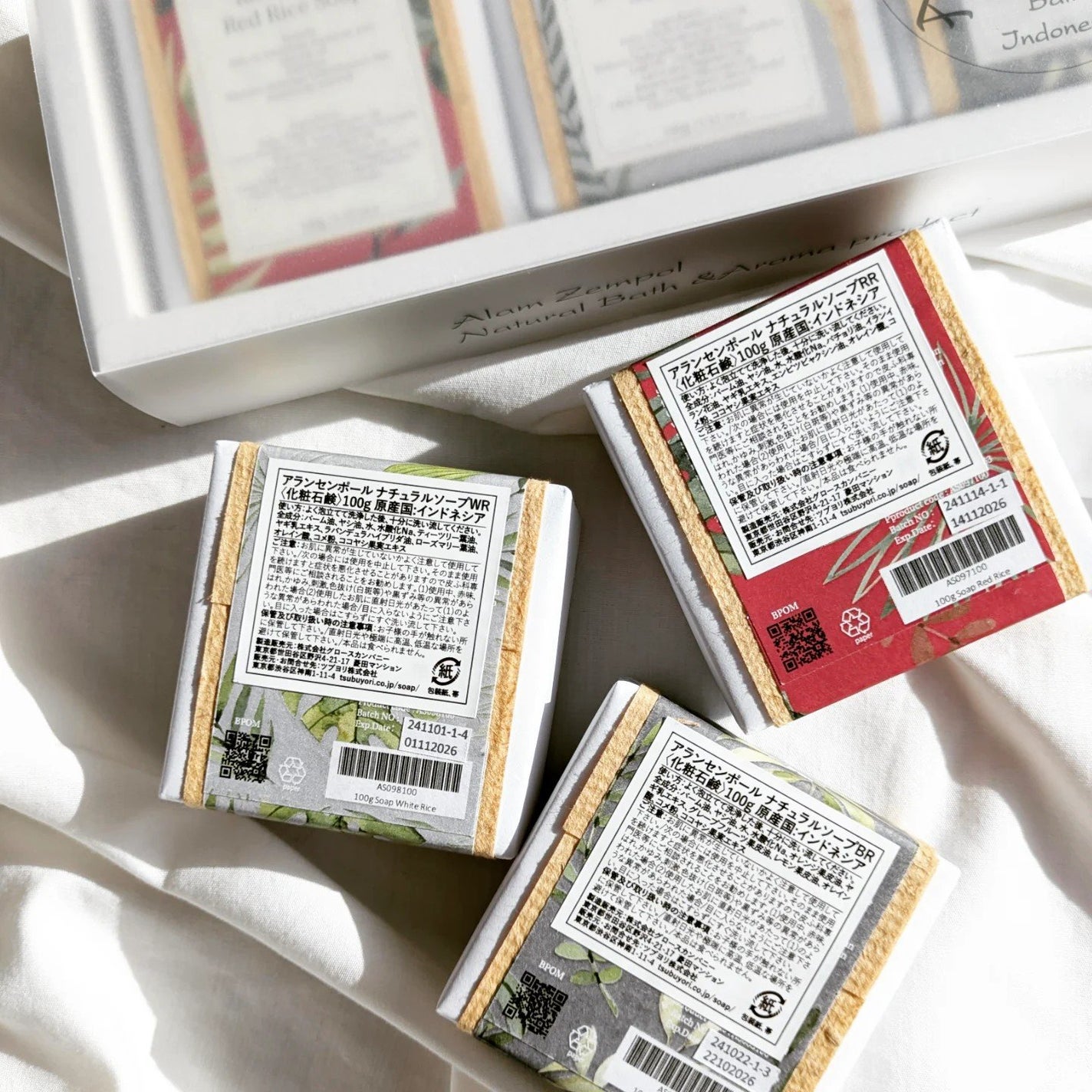 ゆっきぃー/フォロバ100♥ on LIPS 「.最近家族皆で愛用している大好きな石鹸がこちら♥.▶ALAMZ..」(2枚目)