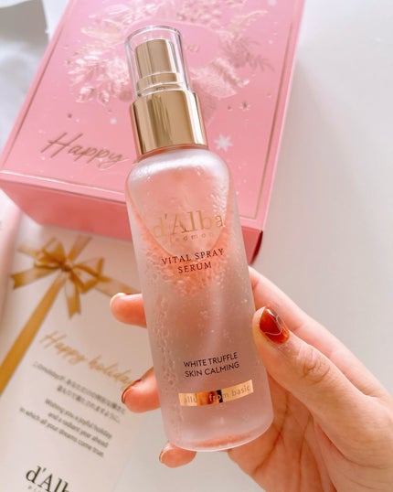 ウォータフルトーンアップサンクリーム/ダルバ/日焼け止めクリームを使ったクチコミ(2枚目)