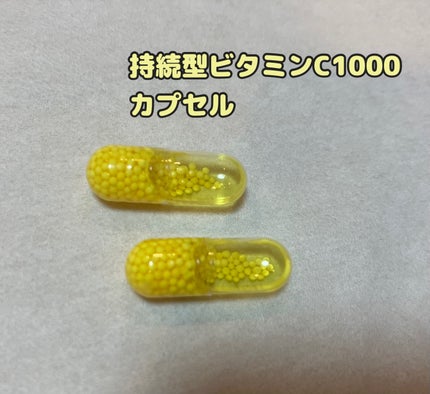 ãã¥ãŒã¹ã¿ãŒ æç¶åãã€ã¢ã·ã³ã¢ãã/matsukiyo LAB/çŸå®¹ãµããªã¡ã³ãã䜿ã£ãã¯ãã³ãïŒ2æç®ïŒ