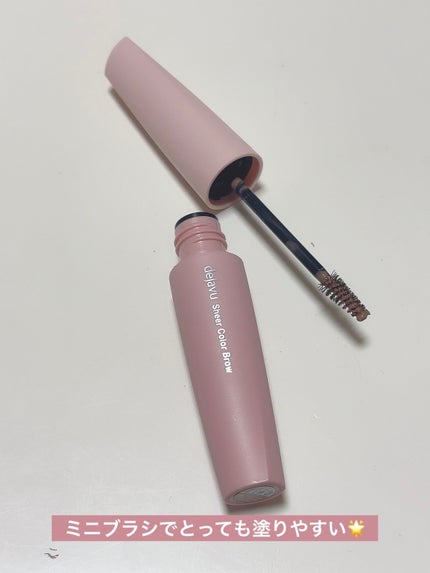 シアーカラーブロウ/デジャヴュ/眉マスカラを使ったクチコミ(3枚目)