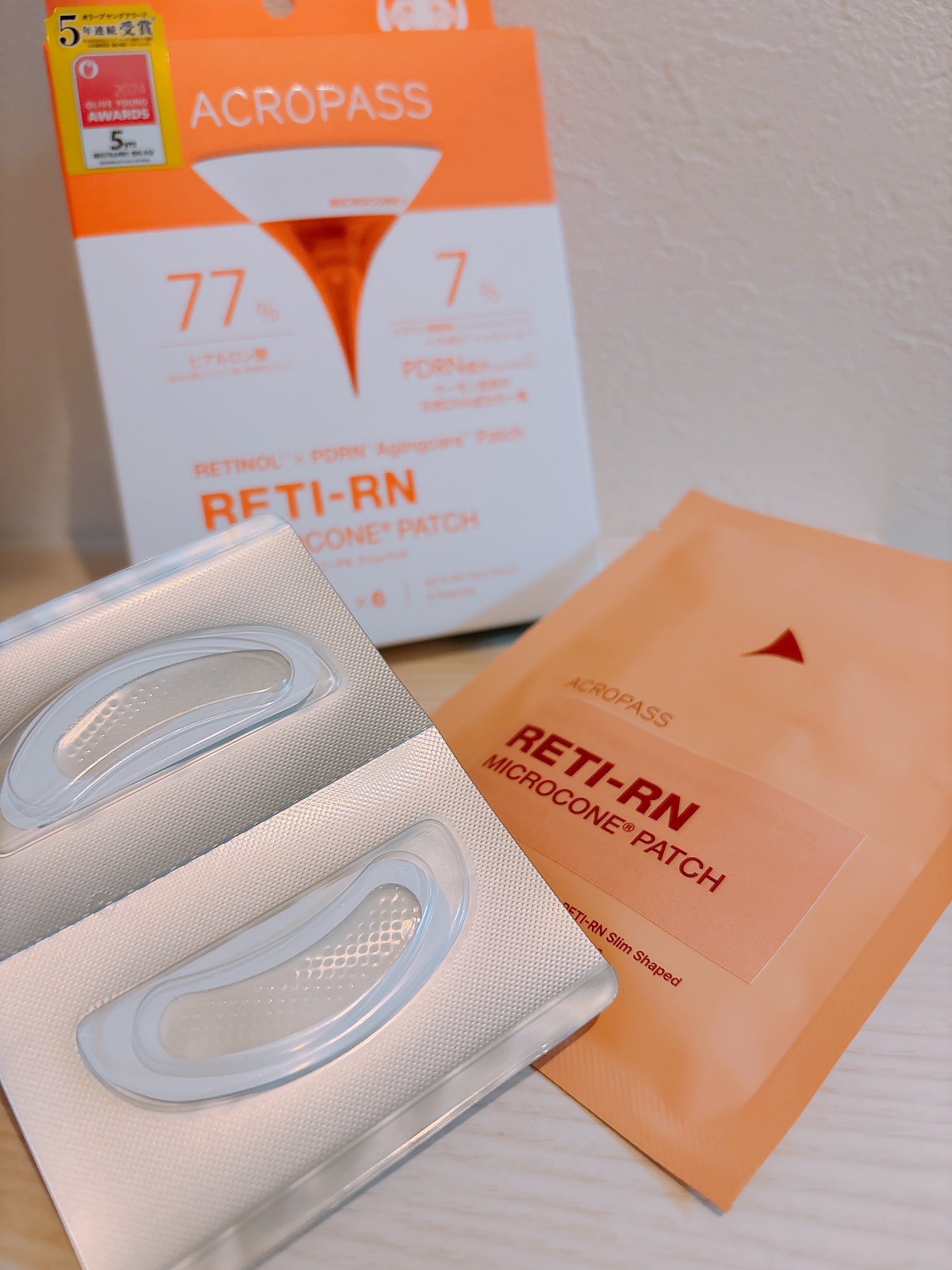 レチアールエヌ スリムパッチ 3パウチ入り（6パッチ/3回分）/ACROPASS/シートマスク・パックを使ったクチコミ（1枚目）