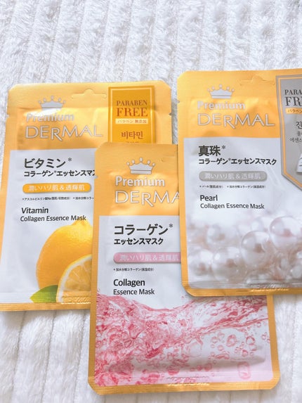 ã䜿ã£ãã¯ãã³ãïŒ3æç®ïŒ