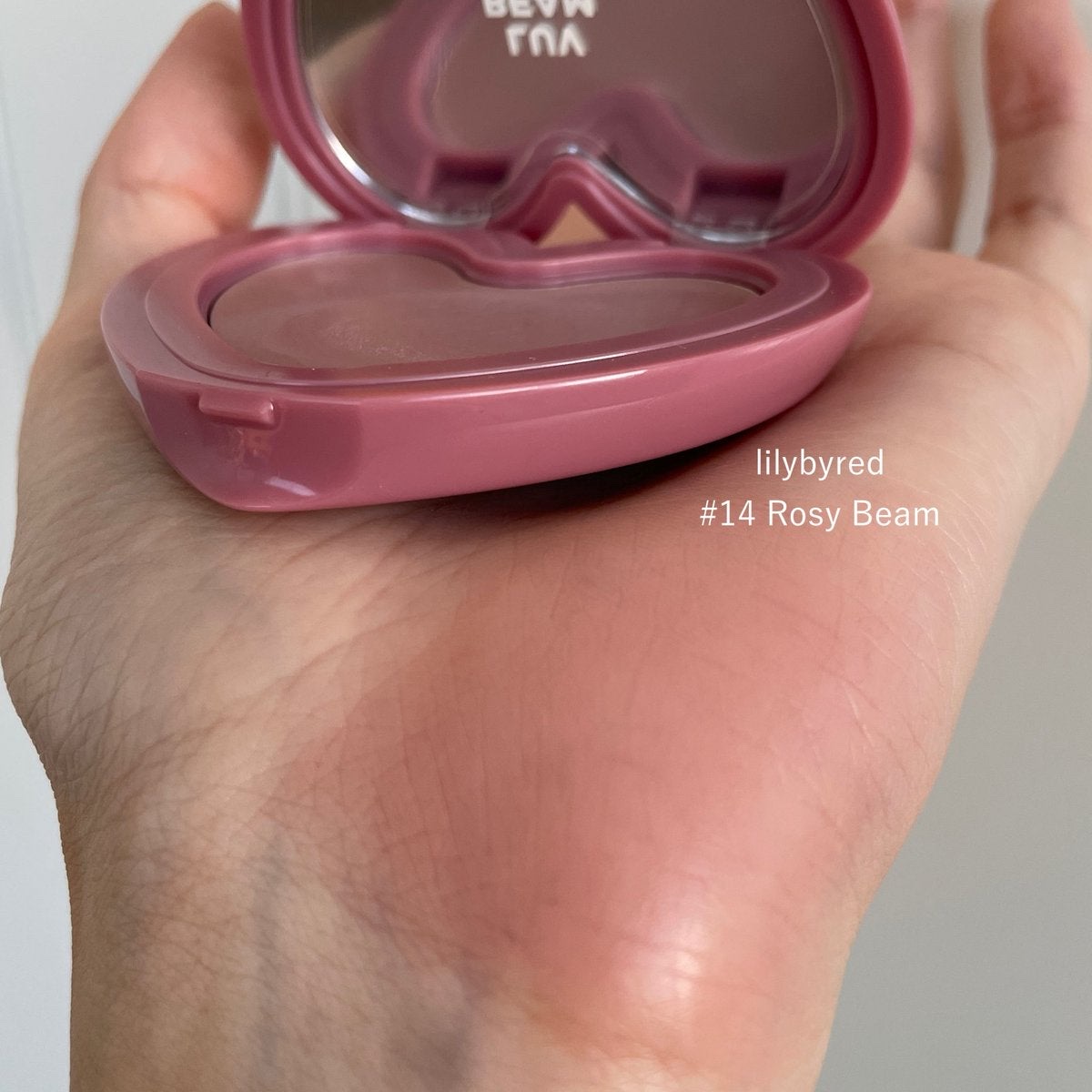 Luv Beam Cheek/lilybyred/パウダーチークを使ったクチコミ（1枚目）