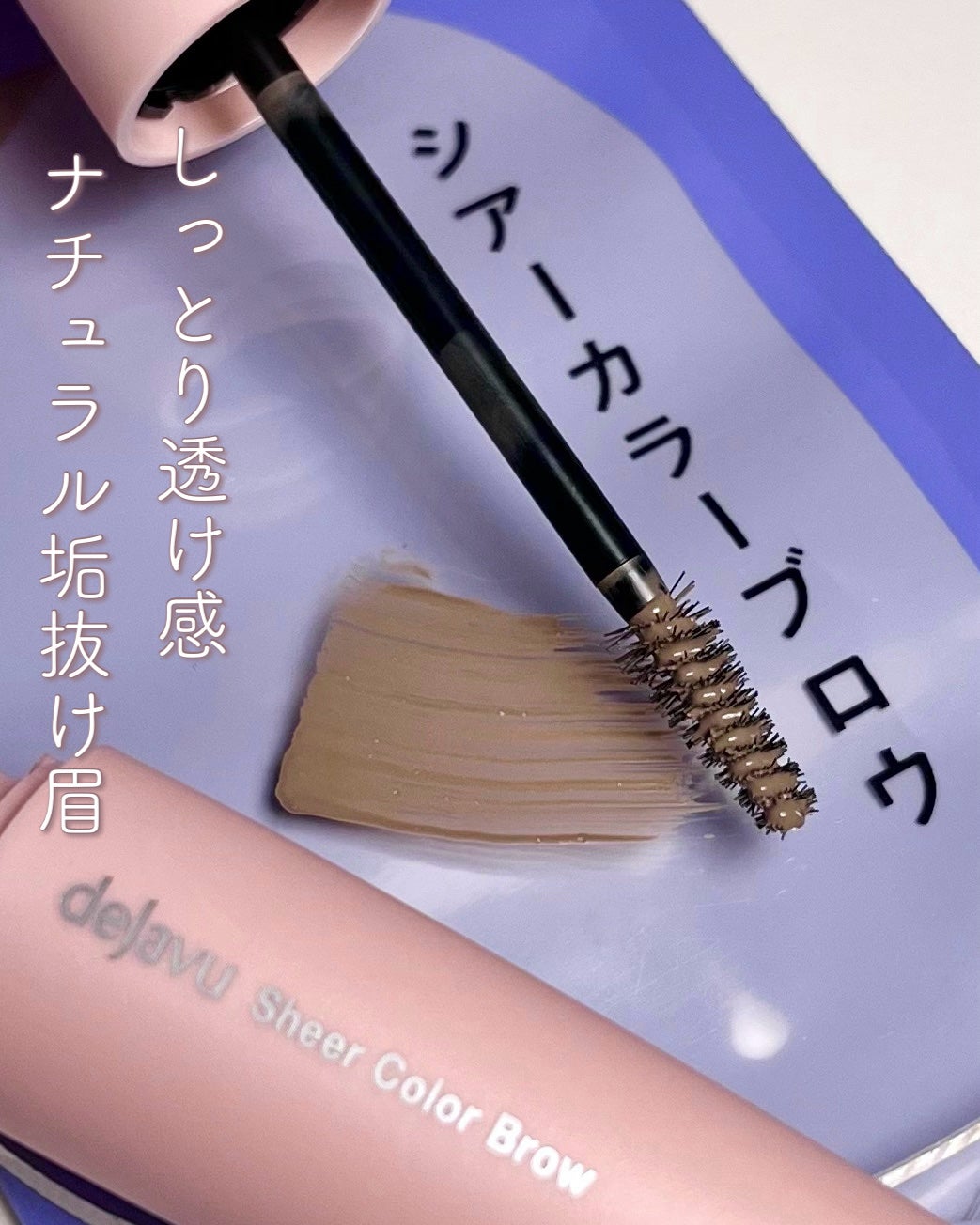 ã·ã¢ãŒã«ã©ãŒãããŠ/ããžã£ãŽã¥/çãã¹ã«ã©ã䜿ã£ãã¯ãã³ãïŒ1æç®ïŒ