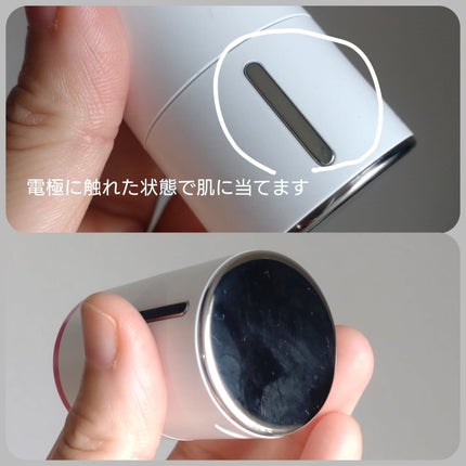 ピンクトーニング™︎ディープインショットアンプル/CNP Laboratory/美容液を使ったクチコミ(2枚目)