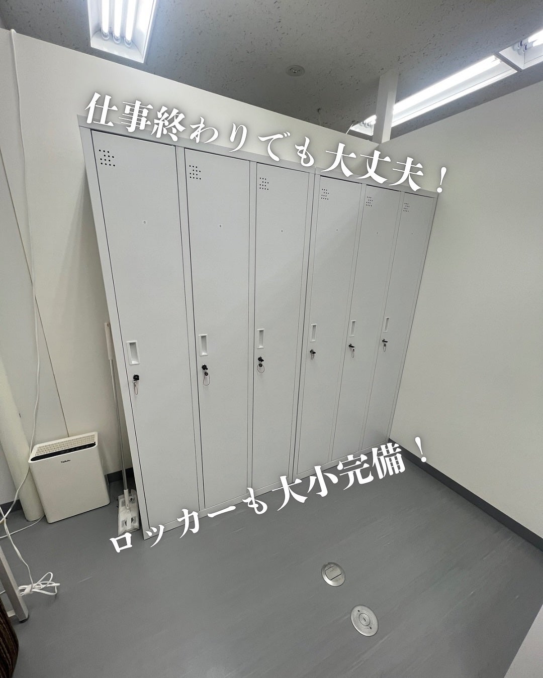 ぽんず。((フォロバ強化中)) on LIPS 「♀️新宿にあるKVillagePilatesさんに行ってきた..」(3枚目)