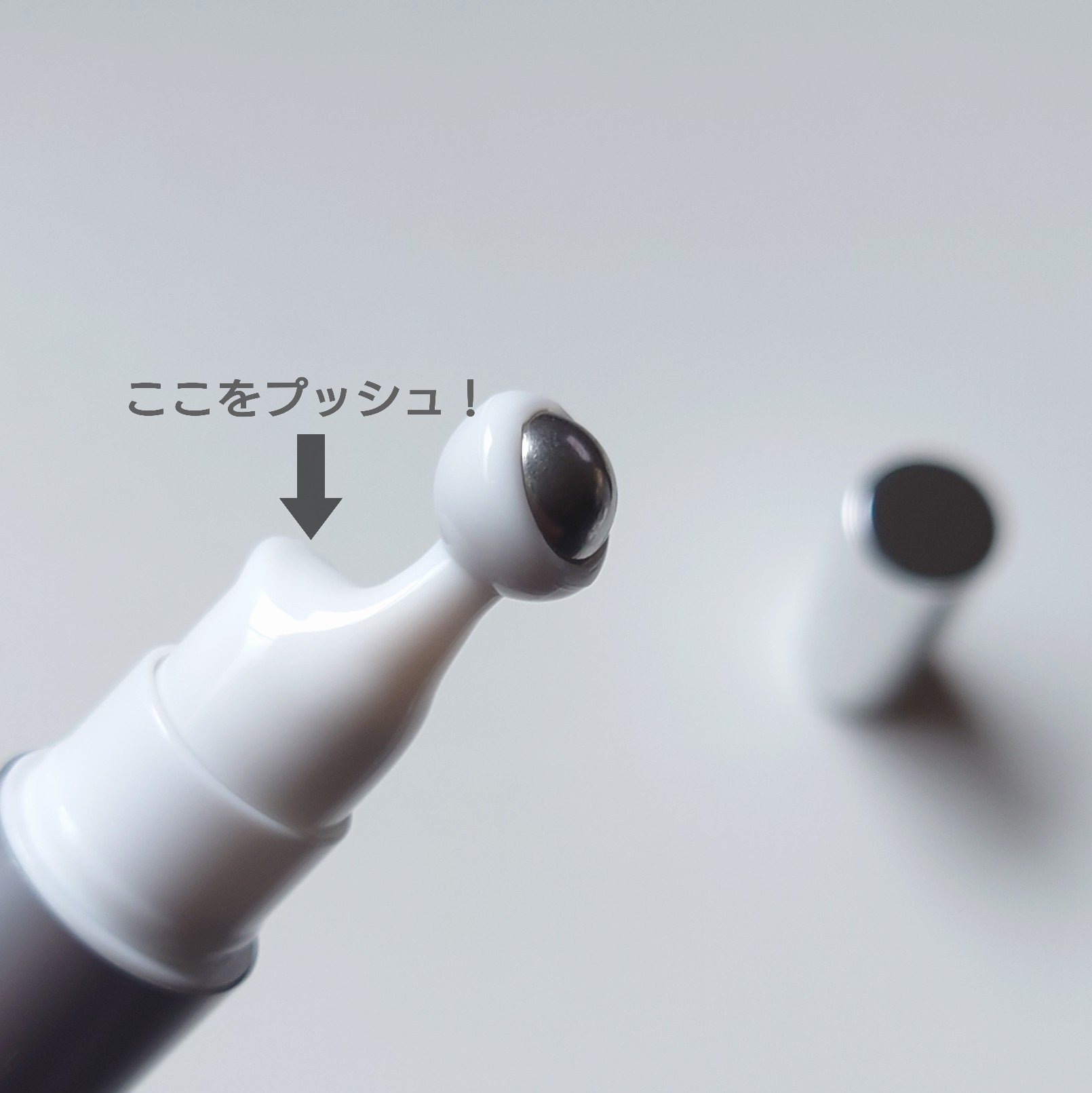 TIRTIR(ティルティル) コラーゲン リフティング アイクリーム のクチコミ「【 コラーゲン リフティング アイクリーム / TIRTIR 】


◆◇Item◆◇

とろ.....」（2枚目）