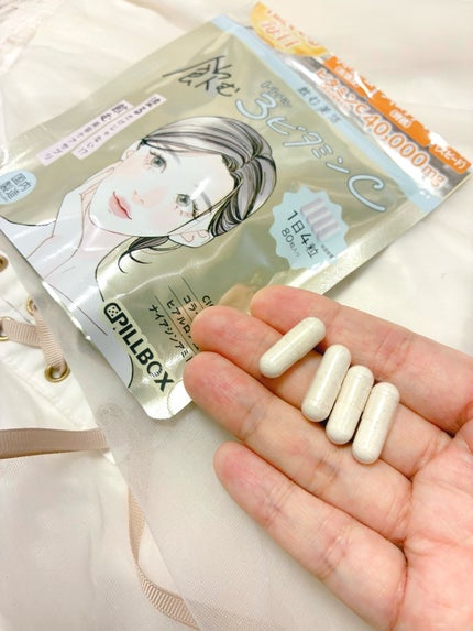 飲む白玉グルタチ/ピルボックス/美容サプリメントを使ったクチコミ(2枚目)