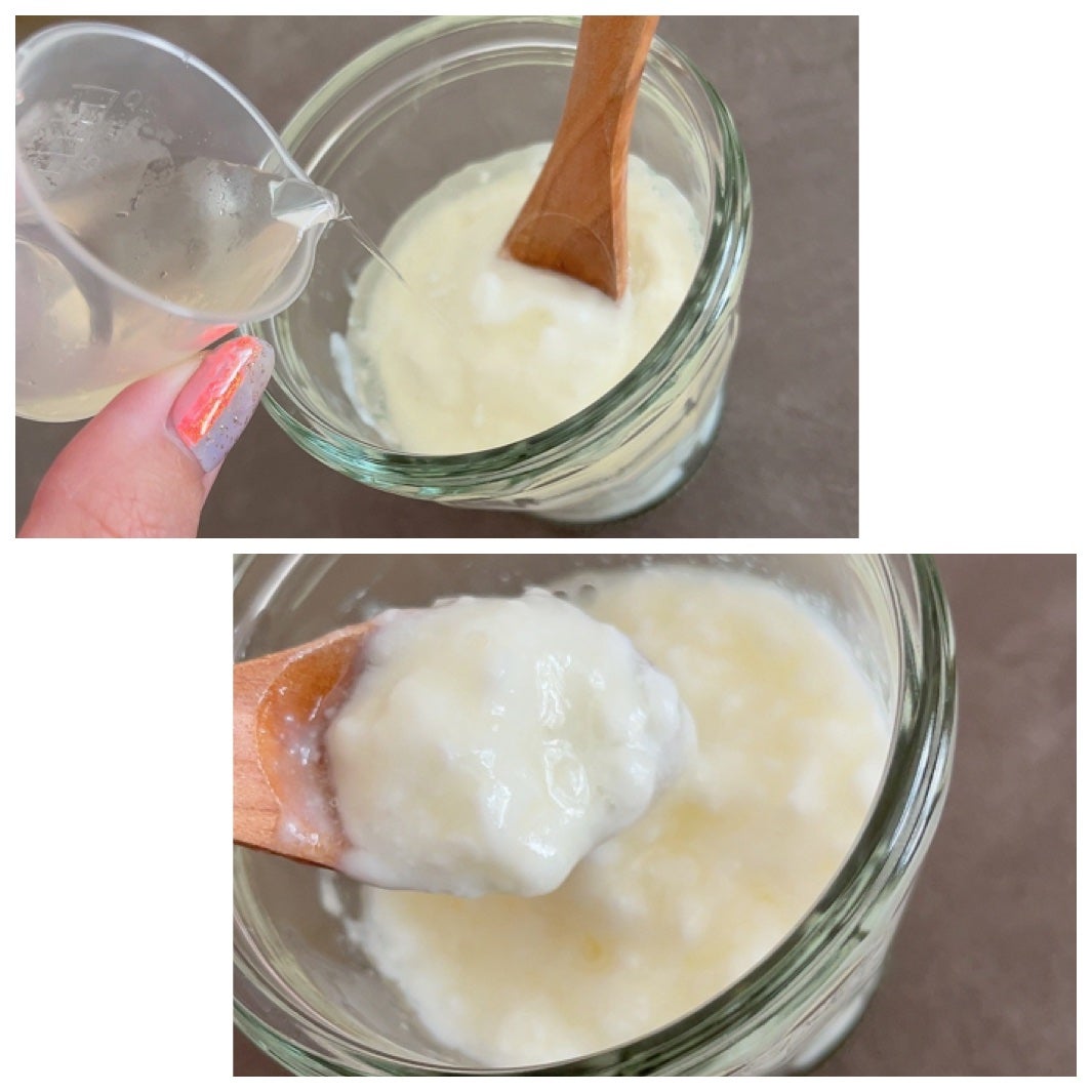 生酵母SK/食文化研究所/酵素ドリンクを使ったクチコミ(4枚目)