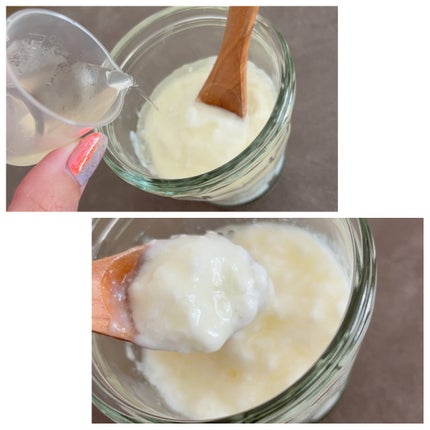 生酵母SK/食文化研究所/酵素ドリンクを使ったクチコミ(4枚目)