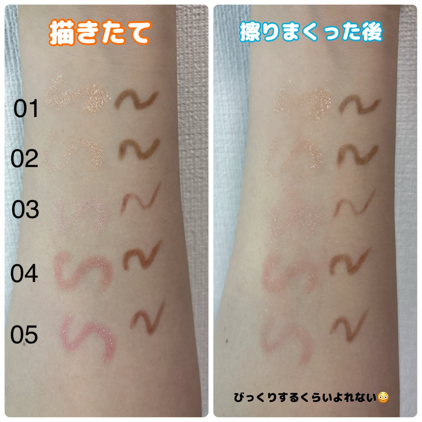 カラープレイデュアルライナー/2aN/スティックアイシャドウを使ったクチコミ(2枚目)