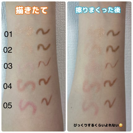 カラープレイデュアルライナー/2aN/スティックアイシャドウを使ったクチコミ(2枚目)