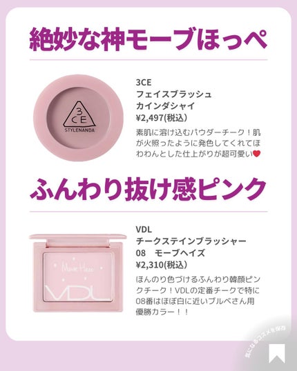 ðãã«ãã¡ãã&ã€ãšãã¡ããð on LIPS ãðä»å¹Žããã£ãŠããäœåœ©åºŠã·ãŒãºã³ðâšãã«ãèããã®éææãéç«..ãïŒ4æç®ïŒ