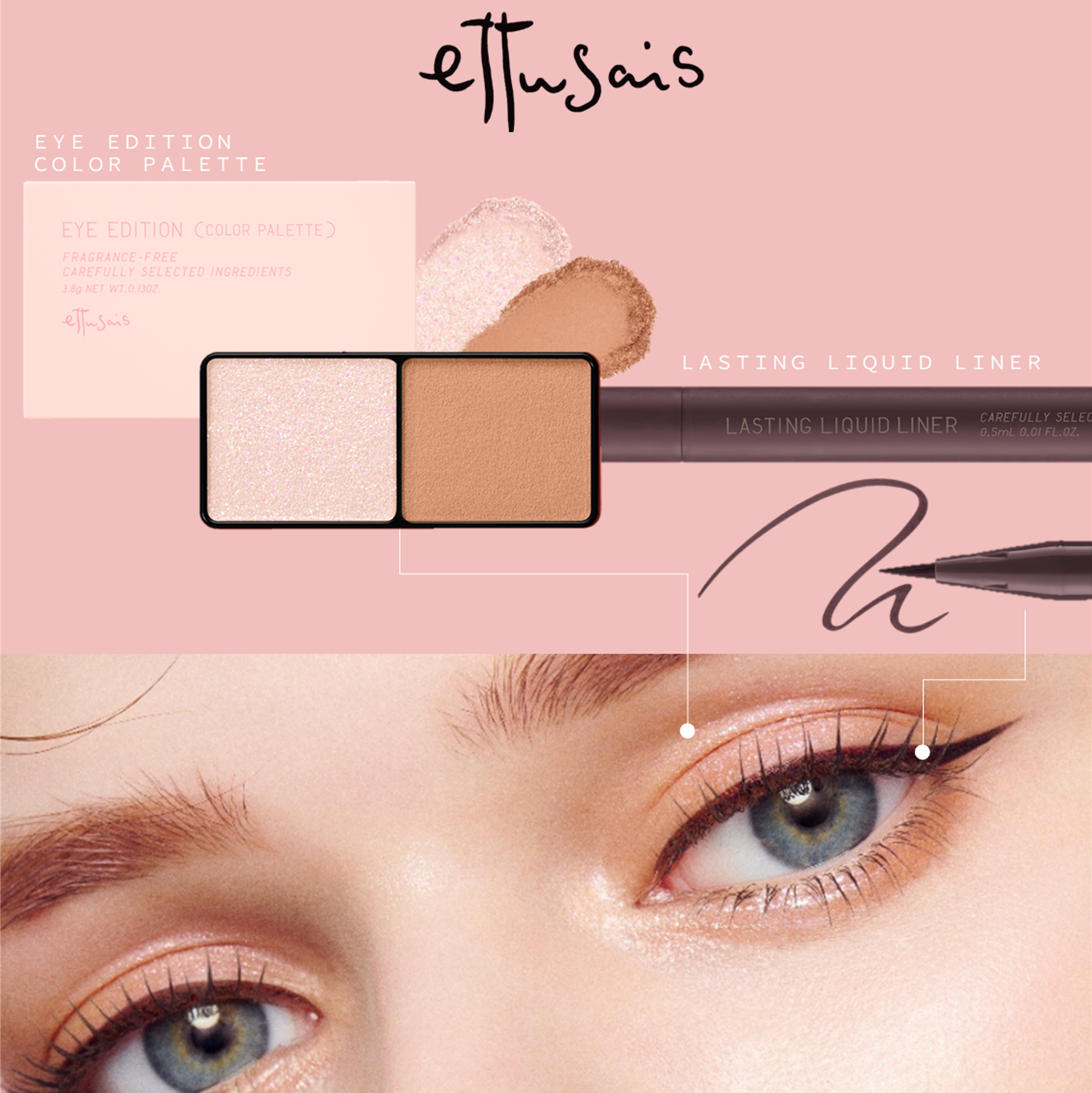 12月4日全国発売🤍
今季のカラーパレットは、
くすまず自然な陰影のキャメルカラーと、
ピンクをメインに、きらめくブルー・パープルの多色パールがリッチに輝く組み合わせ💗🫧

血色感のある赤みを忍ばせたチェリーブラックのラインで目もとを